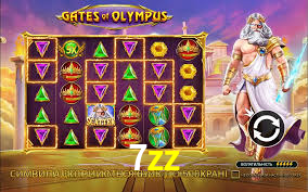 7zz,7zz bet